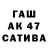 Alpha-PVP крисы CK Xatiko 016