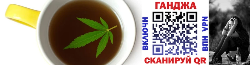 Еда ТГК конопля  darknet официальный сайт  Котельнич 