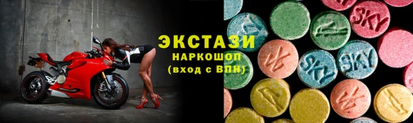 твердый Баксан