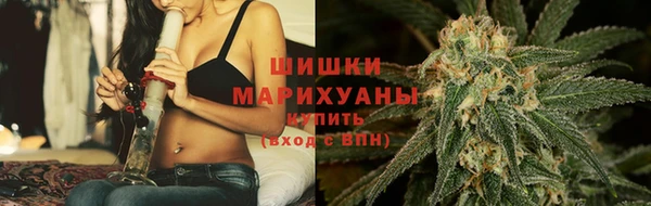 COCAINE Балахна