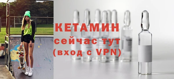 прущие грибы Балабаново