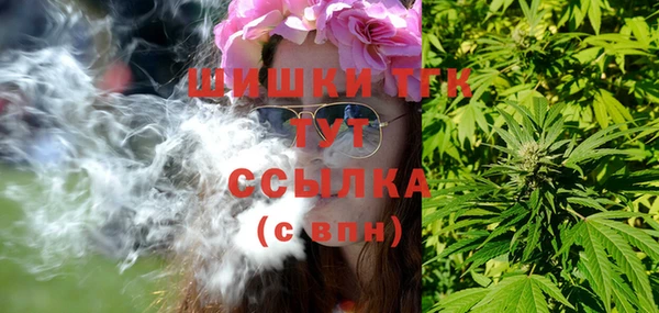 твердый Баксан