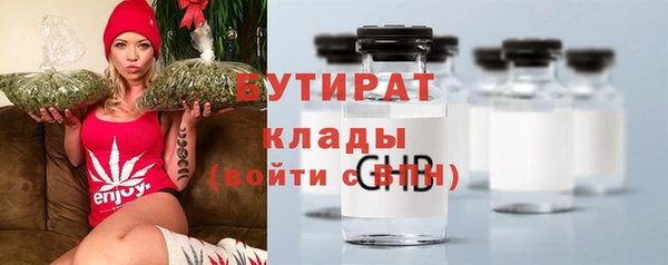 твердый Баксан