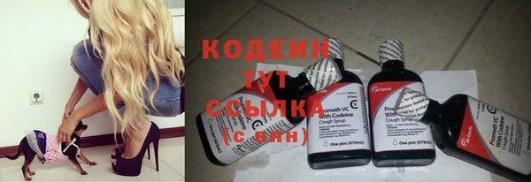твердый Баксан