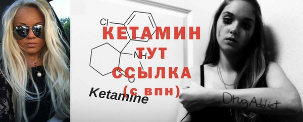 прущие грибы Балабаново
