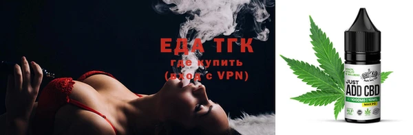 COCAINE Балахна
