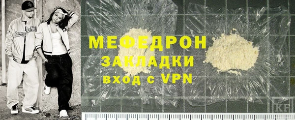 синтетический гашиш Гусиноозёрск