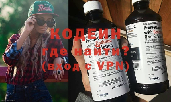 твердый Баксан
