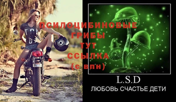COCAINE Балахна