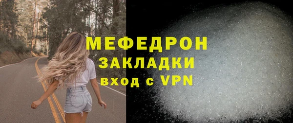 твердый Баксан