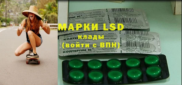твердый Баксан