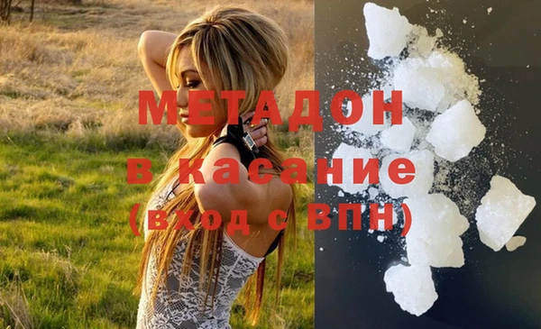 твердый Баксан
