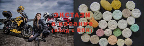 твердый Баксан