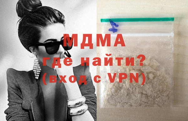 твердый Баксан