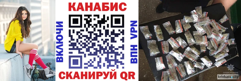 Каннабис тримм  Котельнич 